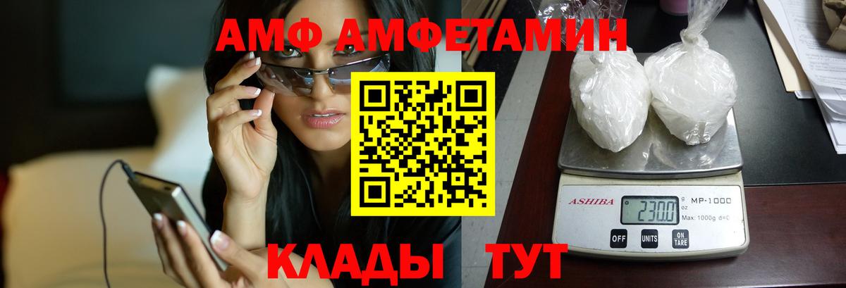 Марихуана  Прокопьевск  МАРИХУАНА  ГАШ  ЭКСТАЗИ  Cocaine  Меф МЯУ МЯУ кристаллы  COCAIN  ГАШ  Вход с VPN 