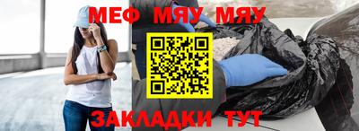 дурь Славгород