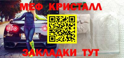 дурь Славгород