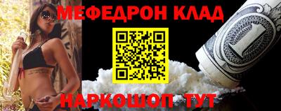 дурь Славгород