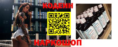дурь Славгород
