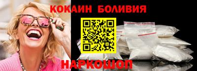 мдма Старая Купавна