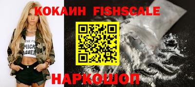 дурь Славгород
