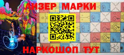 индика Среднеуральск
