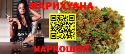 СК Сланцы