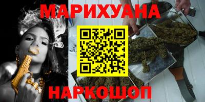 СК Сланцы