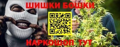 метадон Славянск-на-Кубани