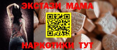 дурь Славгород