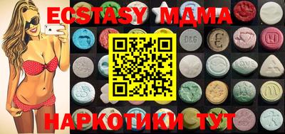 дурь Славгород