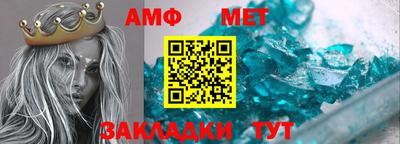 индика Среднеуральск