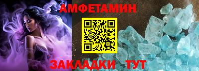 индика Среднеуральск
