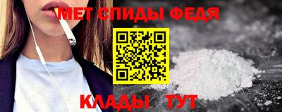 СК Сланцы