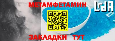 дурь Славгород
