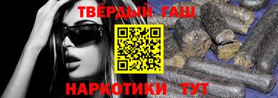 дурь Славгород
