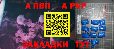 дурь Славгород