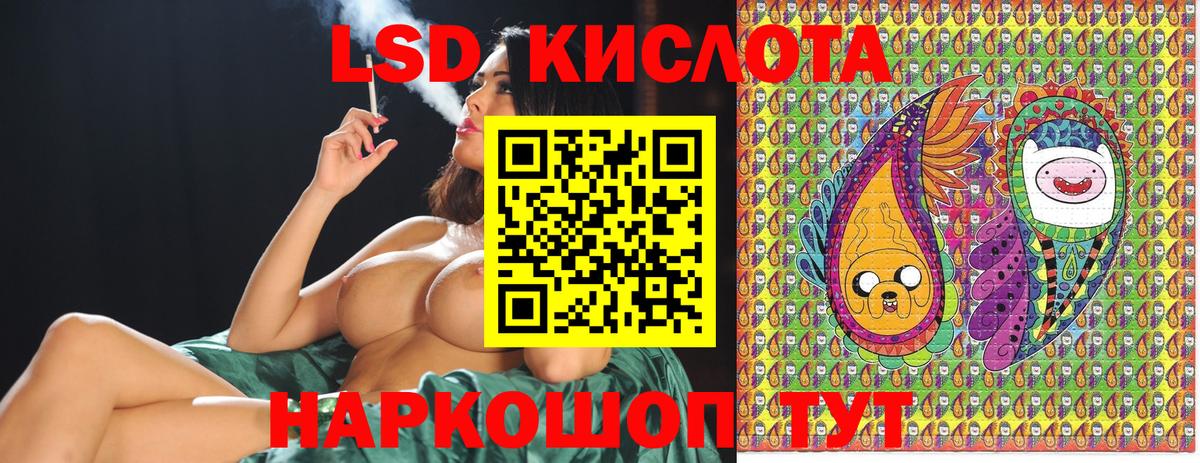 Прокопьевск  Марки NBOMe 1500мкг  Марки NBOMe 1500мкг  где купить наркоту  Вход с VPN 